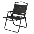 Складной стул, Nils Camp, NC4307 | Каркас: iron, Размеры в сложенном виде: 70 × 52 × 8 cm, Seat material: 900D polyester