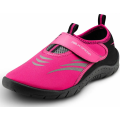 Акваобувь AQUA SPEED AQUA SHOE 27C 7619 размер 35