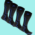 27-4727-0 SKI SA 100 Double set black/blue 43-46 PRO FEET