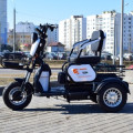 Электро Транспорт