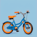 Велосипеды