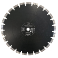 Диск алмазный по бетону FX-580 сегм 17mm 450x25.4