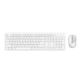 Беспроводная клавиатура и мышьTrust ODY II / White