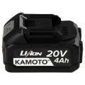 KAMOTO Сет 2+5 Heavy KAMOTO Сет 2+5 Heavy