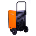 Осушитель воздуха Kamoto DH700 Осушитель воздуха Kamoto DH700