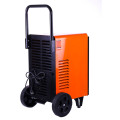 Осушитель воздуха Kamoto DH700 Осушитель воздуха Kamoto DH700