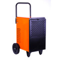 Осушитель воздуха Kamoto DH700 Осушитель воздуха Kamoto DH700