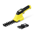 Ножницы для травы и кустарников Karcher GSH 2 Plus. аккумулятор Li-Ion / 4 В / 2.5 А·ч / 12 см / 10 мм / 20 см - 1.445-310.0