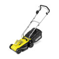 Аккумуляторные газонокосилки - Karcher LMO 2-18 Battery New - Li-Ion / 18 В / 5 А·ч / 250 м² / 32 см / 25-65 мм / 30 л - 1.445-400.0