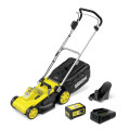 Аккумуляторные газонокосилки - Комплект аккумуляторов Karcher LMO 3-18. новый - Li-Ion / 18 В / 5 А·ч / 250 м² / 34 см / 25-65 мм / 45 л - 1.445-411.0