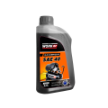Масло для компрессора TECHNOWORKER 0.6 L (Made in EU)