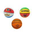 Minge de baschet clasic 24cm
