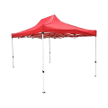 Cort pavilion 2.9X4.3X2.06m, 3 nivele inaltime 1.5-2.06m