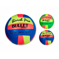 Minge de volei №5, D22 cm, 260-280 g, PVC