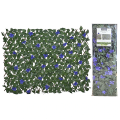 Paravan-plasa "Iedera" imitare gard viu 180x90cm, Holland, model 847734, SKU 46604