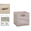 Короб тканевый Five Mix N'Modul 31X31X31cm, беж