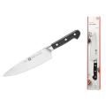 Нож шеф-повара Zwilling Pro, лезвие 20см