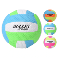 Minge de volei №5, D22 cm, 260-280 g, PVC