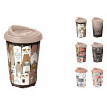 Termo pahar Phibo 400ml, cu desen