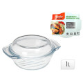 Forma pentru MU/cuptor rotunda Termolex 1l, 20.5X18X8.5cm, capac