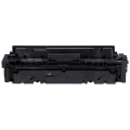 Картридж Canon CRG-055, Пурпурный