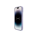 Чехол Nillkin iPhone 14 Pro, CamShield Silky Silicone, Фиолетовый