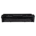 Cartuş Canon CRG-054, Cyan