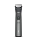 Мужской Триммер Philips MG7951/15, Серый Мужской Триммер Philips MG7951/15, Серый