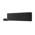 Клавиатура и мышь Lenovo 4X31S04838, Беспроводное, Чёрный Клавиатура и мышь Lenovo 4X31S04838, Беспроводное, Чёрный