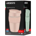 Cană termos Ardesto AR2640B, 0,4L, Bej Cană termos Ardesto AR2640B, 0,4L, Bej