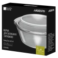 Форма для выпечки Ardesto AR2406BG, Прозрачный