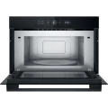 Микроволновая печь Whirlpool WMD54MX, Чёрный | Нержавеющая сталь Микроволновая печь Whirlpool WMD54MX, Чёрный | Нержавеющая сталь