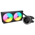 Cooler procesor Cougar Poseidon Vistek ARGB 240