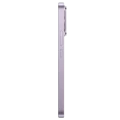 Redmi Note 17 Pro 5G 8/512GB EU Purple Redmi Note 17 Pro 5G 8/512GB EU Purple