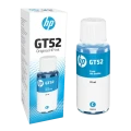Recipient de cerneală HP GT52, 70ml, Cyan Recipient de cerneală HP GT52, 70ml, Cyan