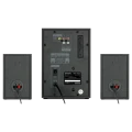 Аудиосистема 2.1 CH SVEN MS-1821, Чёрный Аудиосистема 2.1 CH SVEN MS-1821, Чёрный