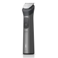 Мужской Триммер Philips MG7935/15, Серый Мужской Триммер Philips MG7935/15, Серый