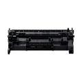 Cartuș pentru imprimantă Canon CRG-070, Negru Cartuș pentru imprimantă Canon CRG-070, Negru