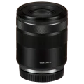 Obiectiv foto Canon RF 85mm f/2.0 Macro IS STM Obiectiv foto Canon RF 85mm f/2.0 Macro IS STM