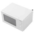 Микроволновая печь Panasonic NN-SM221WZPE, Белый