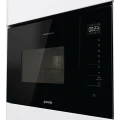 Микроволновая печь Gorenje BMI 251 SG3BG, Чёрный Микроволновая печь Gorenje BMI 251 SG3BG, Чёрный