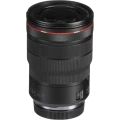 Объектив Canon RF 15-35mm f/2.8L IS USM Объектив Canon RF 15-35mm f/2.8L IS USM