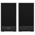 Компьютерные колонки 2.0 SVEN SPS-702, Ореховый