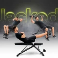 Скамья для силовых упражнений Zipro Jacked