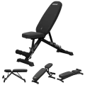 Скамья для силовых упражнений Zipro Jacked