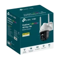 IP‑камера TP-LINK VIGI C540-4G, Белый IP‑камера TP-LINK VIGI C540-4G, Белый
