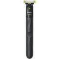 Мужской Триммер Philips QP1424/65, Серый Мужской Триммер Philips QP1424/65, Серый