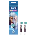 Насадка для электрической зубной щетки Braun Oral-B EB10-2 Frozen, Белый Насадка для электрической зубной щетки Braun Oral-B EB10-2 Frozen, Белый