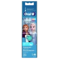 Насадка для электрической зубной щетки Braun Oral-B EB10-2 Frozen, Белый Насадка для электрической зубной щетки Braun Oral-B EB10-2 Frozen, Белый