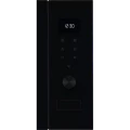 Микроволновая печь AEG OS5MG20EB, Чёрный
